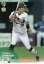 2018 BBM ベースボールカード 2ndバージョン 441 山足 達也 オリックス・バファローズ (レギュラーカード) 30円