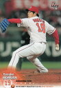 2018 BBM ベースボールカード 2ndバージョン 484 野村 祐輔 広島東洋カープ (レギュラーカード)