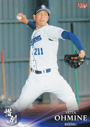 BBM ベースボールカード 16 <strong>大嶺祐太</strong> (D) (レギュラーカード/プロ野球) 2023 スポーツカードセット 惜別