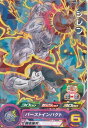 ドラゴンボールヒーローズ PUMS6-04 ジレン アルティ...