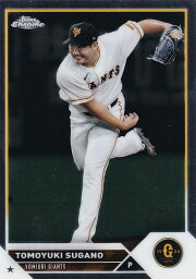 NPB ベースボールカード 118 <strong>菅野智之</strong> 読売ジャイアンツ (ベースカード) 2023 TOPPS CHROME