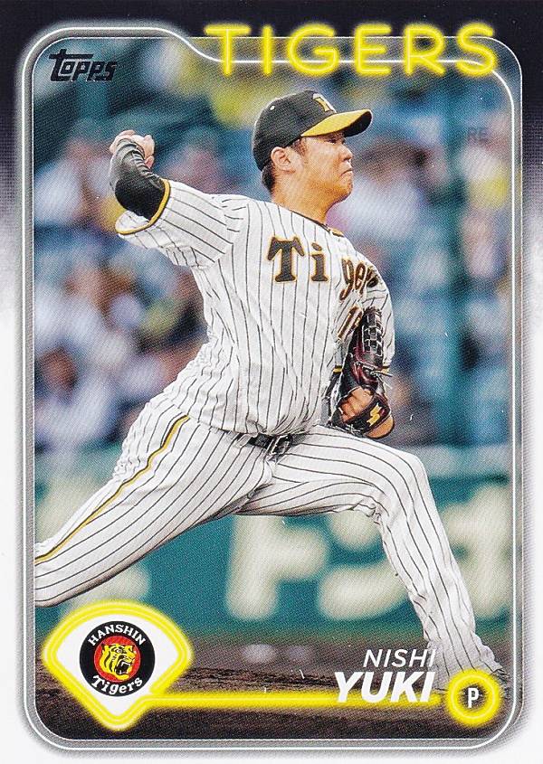 NPB ベースボールカード 200 <strong>西勇輝</strong> 阪神タイガース (ベースカード) 2024 TOPPS