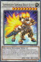 送料98円! BOSH-EN048 超重魔獣キュウ?B(英語版 Unlimited Edition レア)【新品】