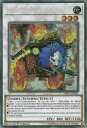 遊戯王 HISU-EN032 轍の魔妖-朧車 Oboro-Guruma, the Wheeled Mayakashi (英語版 1st Edition シークレットレア) Hidden Summoners 1st Edition