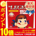 ビーレジェンド プロテイン ペコちゃん ミルキー風味1kg(be LEGEND ホエイプロテイン