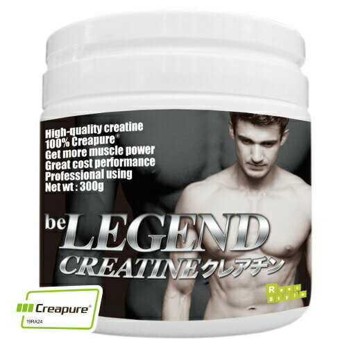  91̓|Cgv12{ r[WFh NA` -be LEGEND CREATINE-  300g 