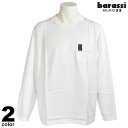 セール 70%OFF barassi バラシ 長袖 カットソー メンズ 秋冬 クルーネック ロゴ 3150-2052