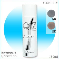 【あす楽】耐水QZ増毛スプレー「ジェントリー」180ml　■突然の雨・雪も安心！【2sp_120810_green】育毛発毛をお考えの方にもお薦め！