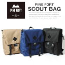 PINE FORT (パインフォート) SCOUT BAG SOLID コーデュラ スクエアリュック バッグ