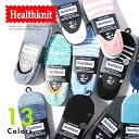 ソックス ソックス インステップ ソックス ソックス3Pセット Healthknitヘルスニット 靴下3足