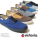 【Victoria】(ヴィクトリア)スペイン産 キャンバスシ...