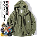 マウンテンジャケット マウンテンパーカー メンズ ムービングストレッチ メンズ マンパー アウトドア スポーツ レジャー power to the peaple 秋物 秋服 オシャレ