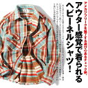 チェックシャツ メンズ 裏起毛 厚手 チェックネルシャツ 長袖シャツ 暖かい ヘビーウェイト アメカジ 冬用 冬服 オシャレ メンズファッション