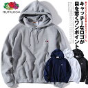 パーカー メンズ ブランド ロゴワッペン ルーズシルエット ...