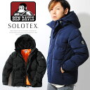 BEN DAVIS ダウンジャケット ソロテックス機能素材 メンズ ベンデービス ベンデイビス 冬服 冬物 オシャレ アウター 厚手 ダウン