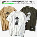 Tシャツ SCREEN STARS ランタン キャンプ アウトドア 半袖 メンズ ヴィンテージ 夏物 夏用