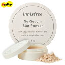 メール便★送料無料【innisfree】ノーセバムブラーパウ...