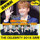  1\ THE CELEBRITYZueB3(2016)  |t C^r[ :Super Junior EN / VIXX 2  3  K-POP  {  ؍G 