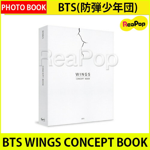 【2次予約限定価格】当店限定おまけ贈呈 防弾少年団(BTS) WINGS CONCEPT BOOK フォトブック【PHOTO BOOK】【発売6月30】【7月初...