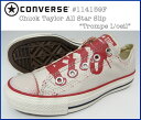 【春物新作!ペイント オールスター スリッポン】CONVERSE 114159FChuck Taylor ALL STAR SLIP