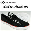【セール!超軽量!サンダル感覚で履けるメッシュ スリッポン!USA企画 チャックイット!】CONVERSE 116671Chuck Taylor ALL STAR SLIP "Chuck it"ブラックコンバース レディース チャックテイラー オールスター メッシュ スリッポン 紐なし【smtb-M】