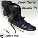 2010֡ĴФ롪ʥǺࡪѡץ뤬ʥ륹ϥåȡCONVERSE 517473Womens Chuck Taylor ALL STAR SLOUCHY HiG.ѡץ륳Сǥåƥ顼륹饦ϥåȡ֡ġʥYDKG-m