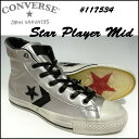 2010 ꡪ󡡥Х٥ȥץ쥤䡼С쥶ϥåȡ̵ۡCONVERSEJohn VarvatosۥСߥ󡡥Х٥ȥ117534 JV STAR PLAYER LEATHER EVСۥץ쥤䡼쥶ϥåȡ󥹥smtb-MۡYDKG-m