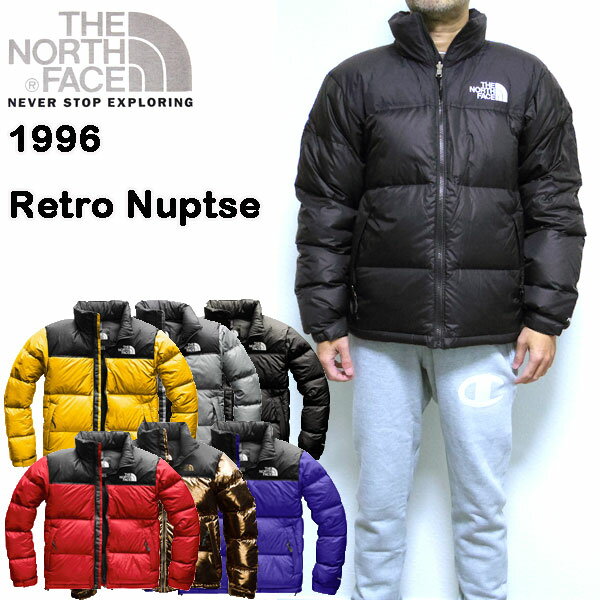 ノースフェイス THE NORTH FACE ダウンジャケット メンズ レトロ ヌプシ 1996 Retro Nuptse Jacket 18新作 アウター XS S M L XL