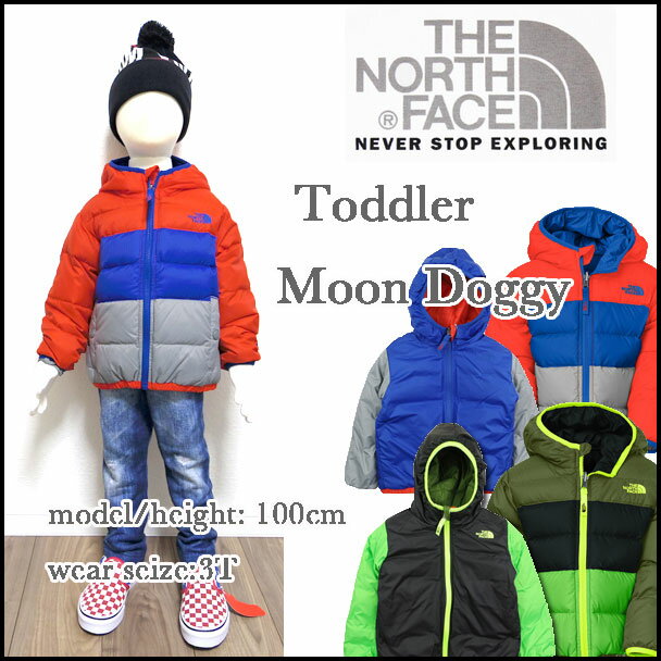 the north face moondoggy reversible down jacket