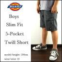 ディッキーズ DICKIES キッズ ハーフパンツ ジュニア 子供 KR430 BOYS Slim Fit 5Pocket Twill Short 532P26Feb16