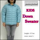 y09fIfB[XΉŐlC̃LbYTCYIĝu[I_EZ[^[@zyPatagonia kidszp^SjA #68241 yKIDS DOWN SWEATER/NLE (820)zLbY@_EZ[^[/WPbg/AE^[/h/ysmtb-MzyYDKG-mz