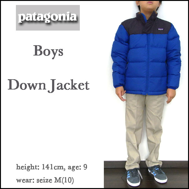 Patagonia/p^SjA/LbY/{[CY@_EWPbg/WjA/q/#68260/BOYS DOWN JACKET/VIK (500)/AE^[/hysmtb-MzyYDKG-mz