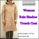 【Patagonia 】パタゴニア #27190【Women's Rain Shadow Trench Coat/CSH(267)】レディース　レインシャドー　トレンチ　コート/レインウェアー/マウンテンパーカー【smtb-M】【YDKG-m】