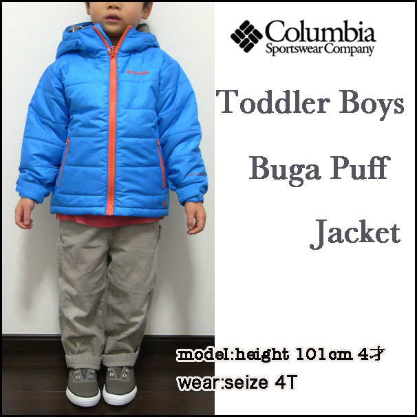 【Columbia kids】コロンビア(キッズ/ベビー/子供)【Toddler Boys BUGA PUFF JACKET/C.ブルー】ベビー　バガパフ　中綿　ジャケット/アウター/防寒【YDKG-m】【2011秋冬！USA企画！2,3,4T(才)　オムニヒート　中綿ジャケット】