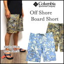 COLUMBIA/コロンビア/ボードショーツ/メンズ/PFG OFF SHORE BOARD SHORT/ウォーターショーツ/ハーフパンツ/FM4554 532P26Feb16