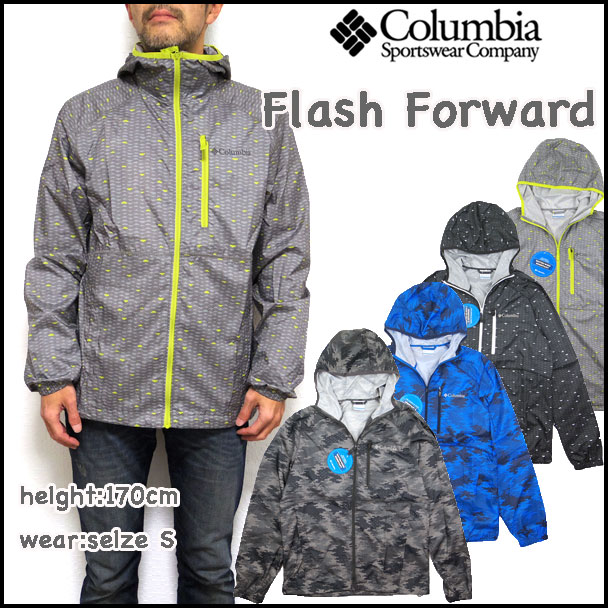 【楽天市場】コロンビア COLUMBIA マウンテンパーカー ジャケット メンズ Flash Forward Windbreaker ウィンド