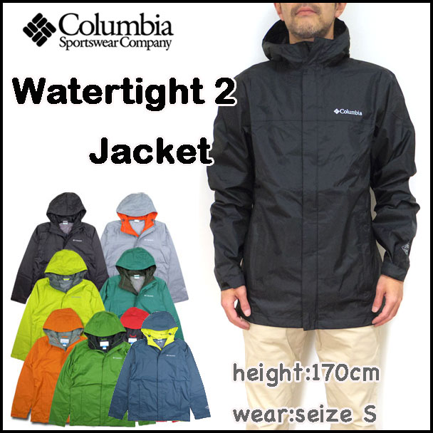 コロンビア ジャケット メンズ Watertight2 ウォータータイト マウンテンパーカ…...:reason:10002180
