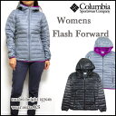 コロンビア レディース ダウンジャケット Columbia Flash Forward Hooded Down 05P03Dec16