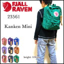 FJALL RAVEN(フェールラーベン) kanken　mini bag カンケン ミニ バッグ　子供用　リュック ナップサック　2way レディース(女性用)