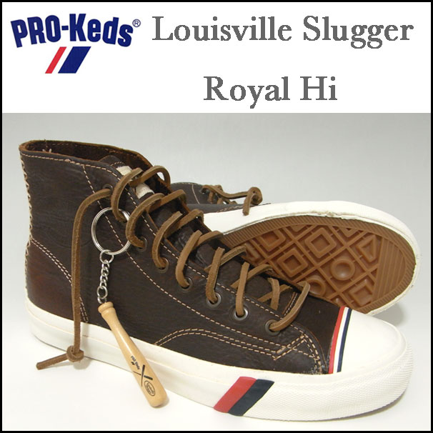 Pro-Keds/Louisville Slugger/プロケッズ/ハイカット　スニーカー/ロイヤル　ハイ/Royal Hi/ブラウン/ルイスビルスラッガー/PML44568【2012夏新作！プロケッズ　Louisville Slugger　コラボ！ロイヤル　ハイカット】