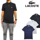 ラコステ LACOSTE ポロシャツ メンズ スリムフィット PH4012 Mens Slim Fit Pique Polo ビズポロ