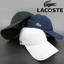 ラコステ 帽子 メンズ LACOSTE キャップ RK2447 Mens Sport Taffeta Cap
