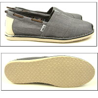 TOMS