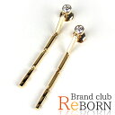 【ただいまSALE価格!】【美品】【SAランク】カルティエ/...