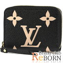 【10/24〜10/31 最大50,000円OFFクーポンが使えます!】【新品】ルイ ヴィトン/LOUIS VUITTON ジッピー・コイン パース(コインケース/小銭入れ) モノグラム・アンプラント ノワール(ブラック) M69787(2020年製)