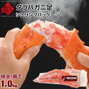  ^oKj 1kg 2?3lOx CrabΊI