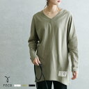 【ゆったりシルエットVネックコクーンカットソー(100382)】メール便対応 送料無料カットソー Tシャツ コットン ロング 無地 長袖 大きめ レディース トップスreca レカ