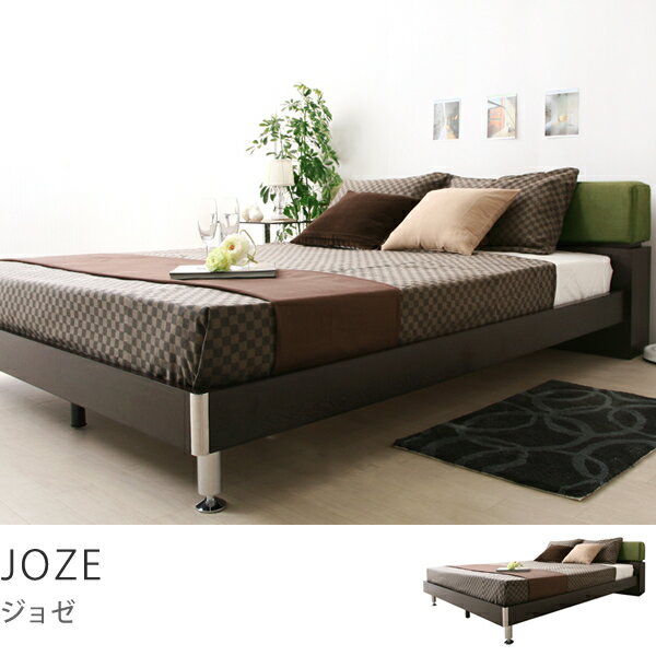 ワイドダブルベッド　JOZE（ボンネルコイルマットレス付き）ベッド、ベット、bed、SALE、セール商品到着後、レビューで送料無料（送料込）