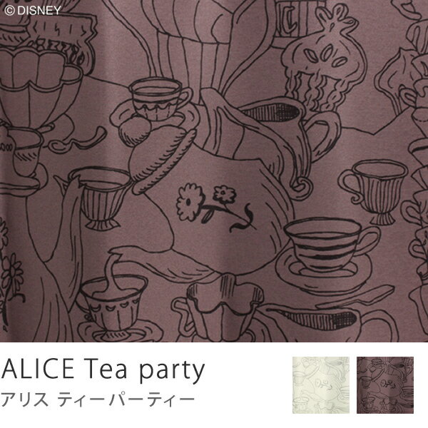 ディズニー ミッキー カーテン ウォッシャブル形状記憶カーテン　ALICE Tea party （100×178cm）商品到着後、レビューで送料無料（送料込）