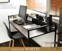 MARTIN デスク 90 北欧 ヴィンテージ 西海岸 ブラウン アイアン 机 送料無料